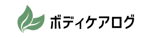 ボディケアログ｜気になるサプリの効果や評判を徹底比較！